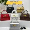 Stone Hermes bag