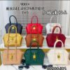 Key Classic Bag