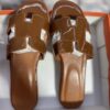 Boxed hermes