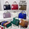 Bagco purse bag