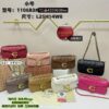 Coach box bag